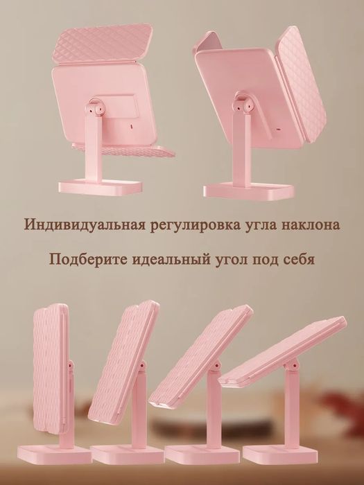 Зеркало косметическое для макияжа с увеличением с led подсветкой
