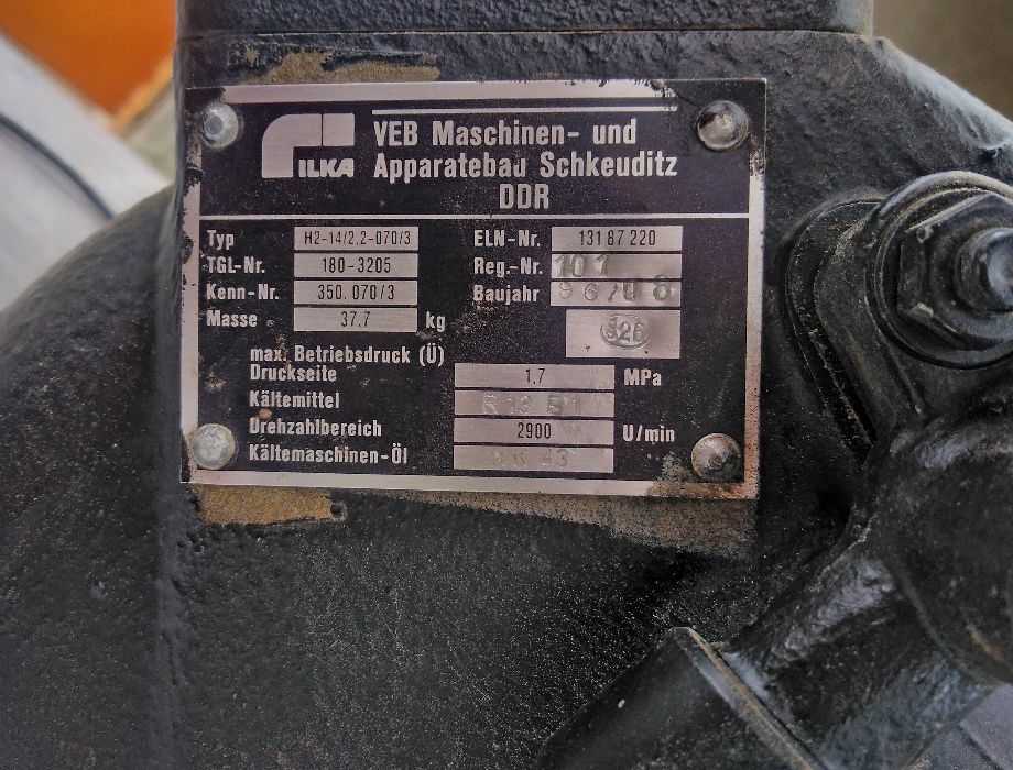 компресор трифазен