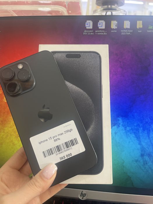 iPhone 15 про  max в идиальном состоянии
