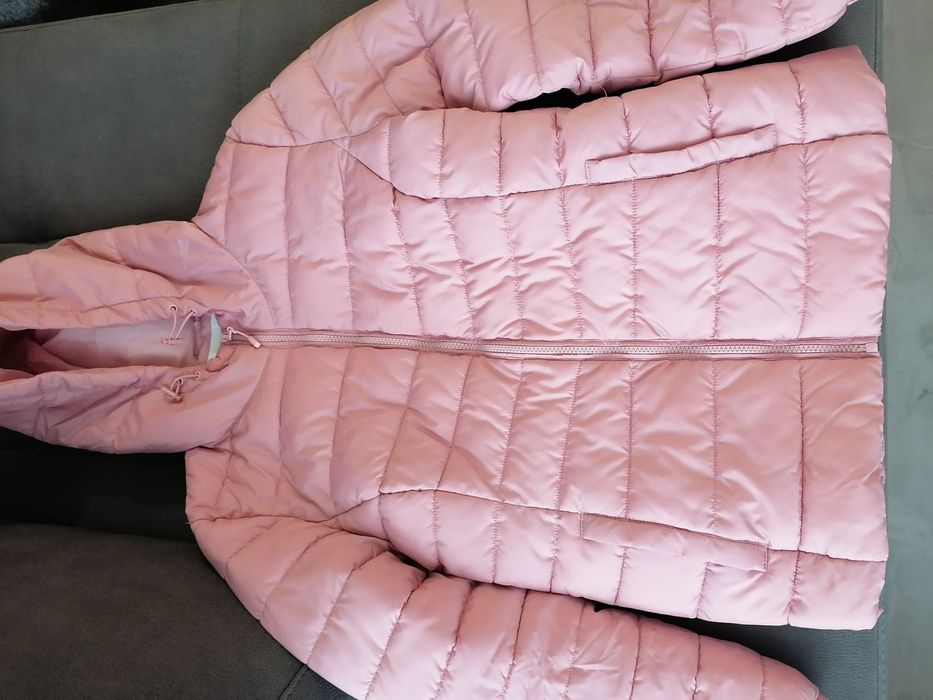 Детско яке About You