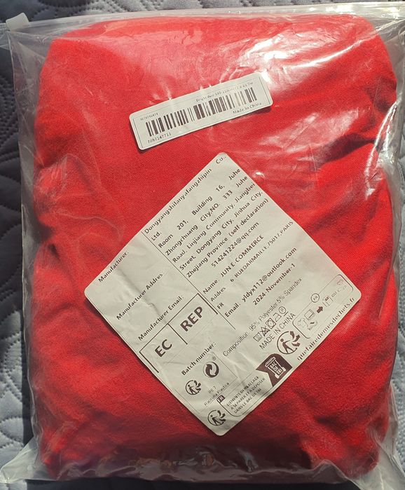 Еластичен калъф за диван - 185/210 cm