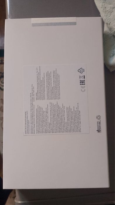 Galaxy Tab A 11 новый