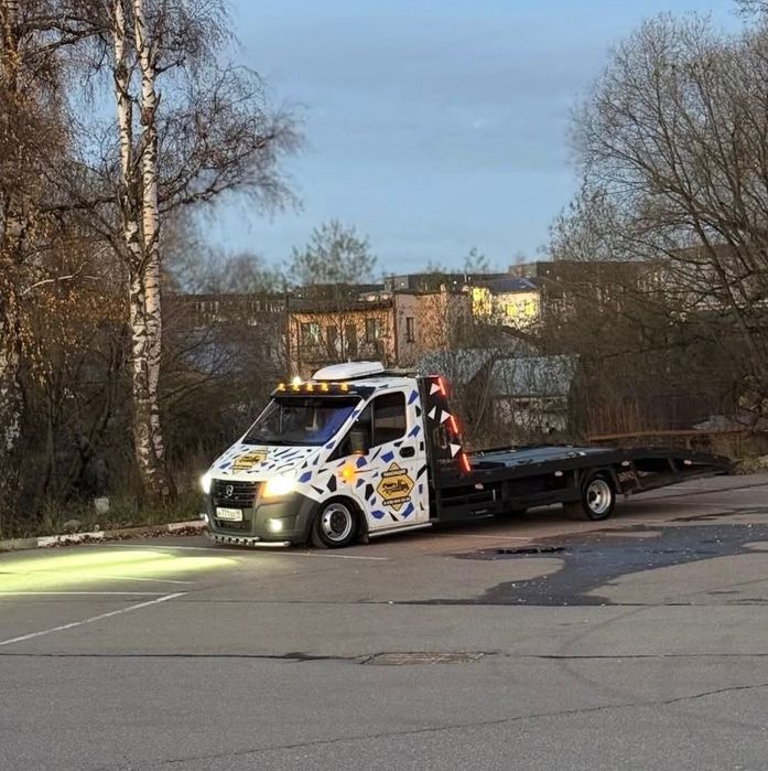 Эвакуатор Арзан тез 24/7