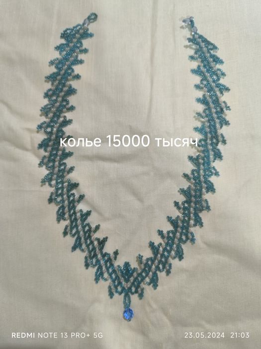 Бижутерия на продажу