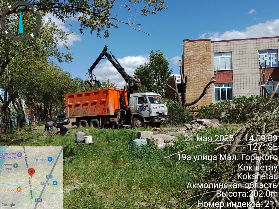 Кронирование,спил деревьев.