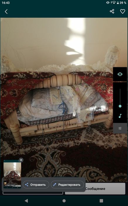 Бешик сотилади янги