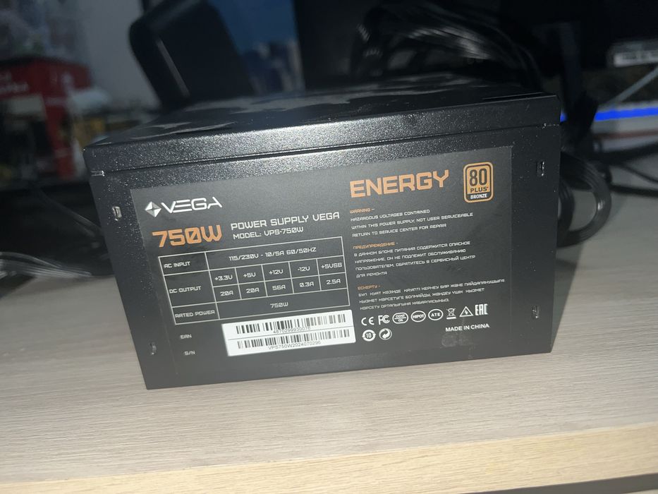 Блок питания 750w bronze 80+