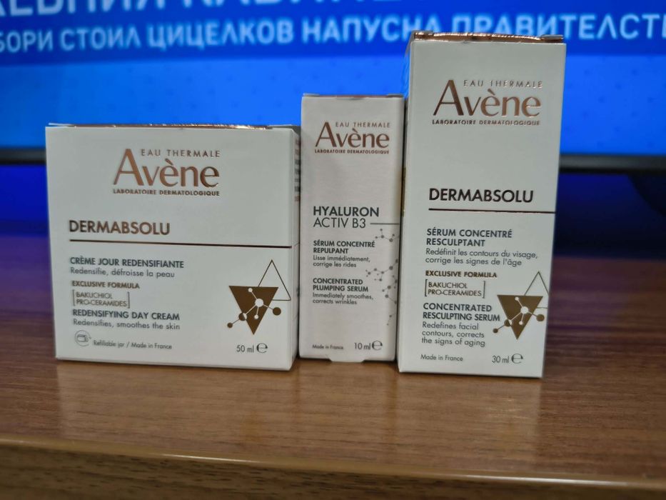Комплект Avene против бръчки