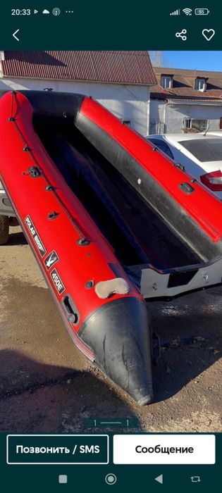 Лодка арлан 450 е