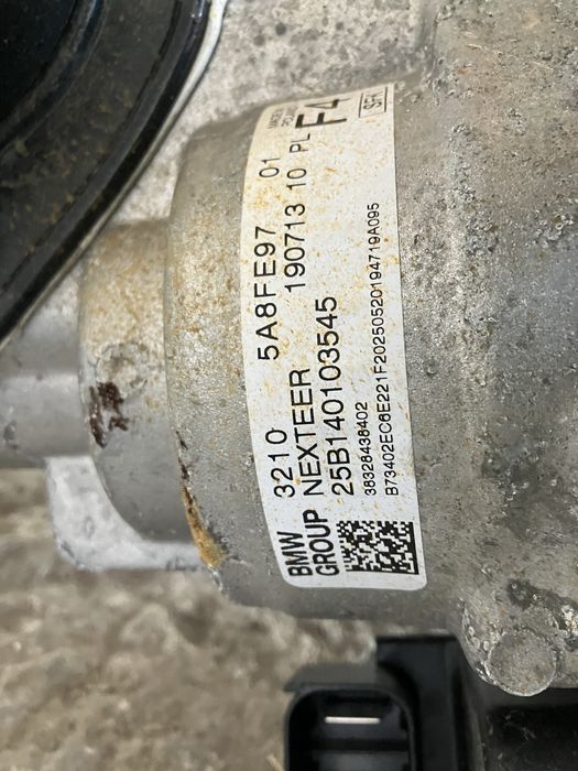 Електрическа рейка за BMW X1 U11 БМВ Х1 У11  2022г-