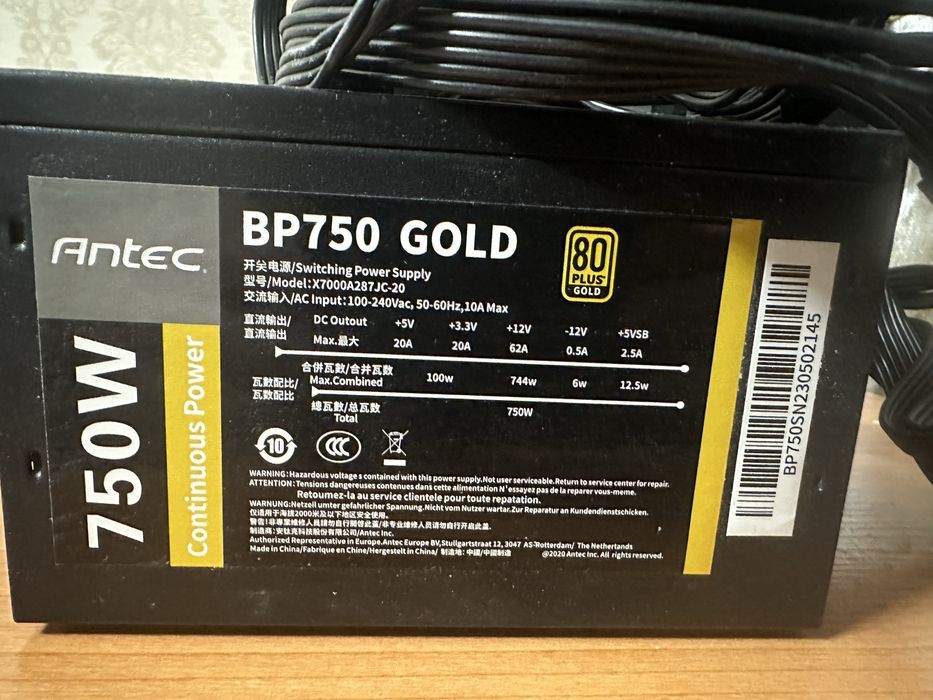 Блок питания оригинальные 650w 750w 2000w
