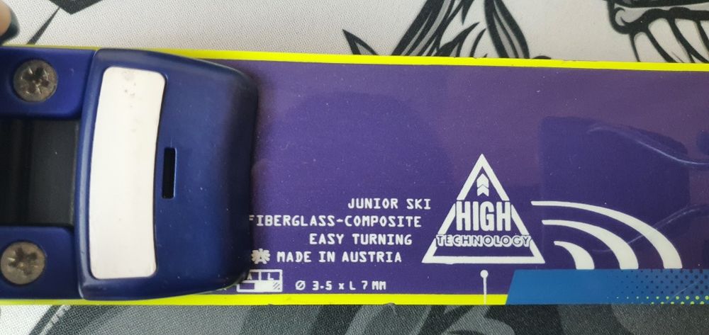 Лыжи Детские 5-6 лет