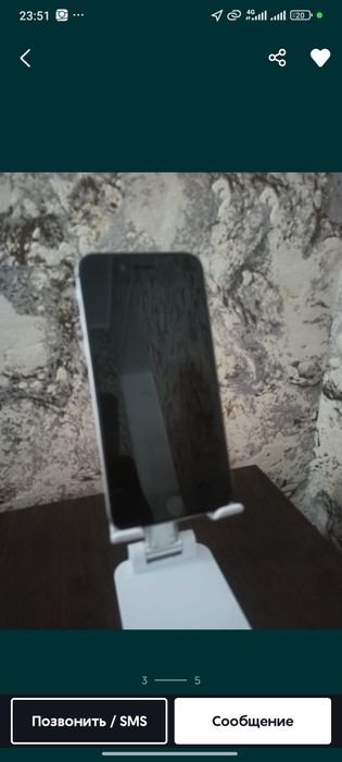 iPhone с гарантией