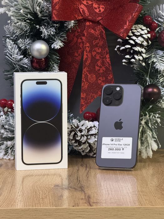 Iphone 14 Pro Max 128 GB | Mobile Zone