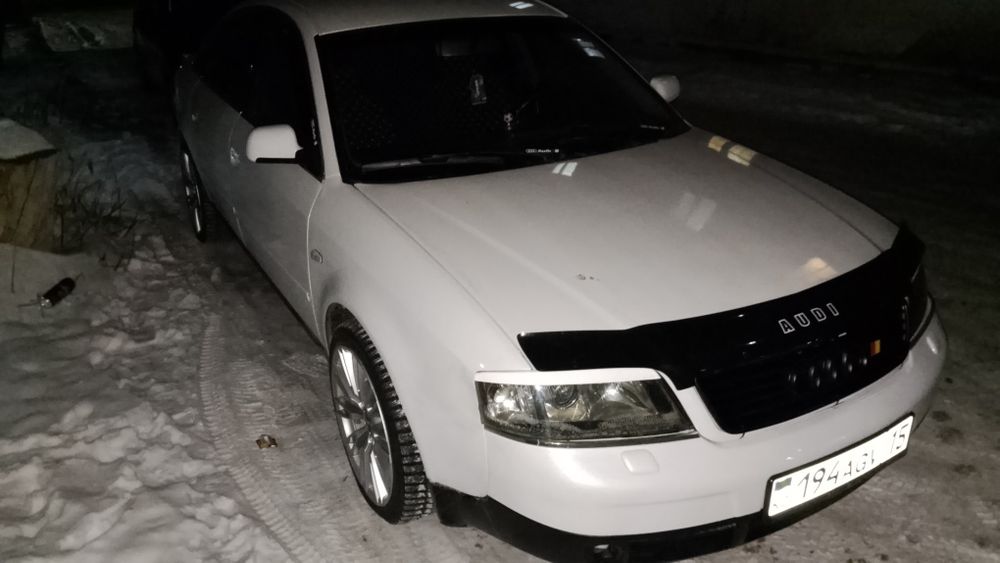 Обмен с вашей доплатой