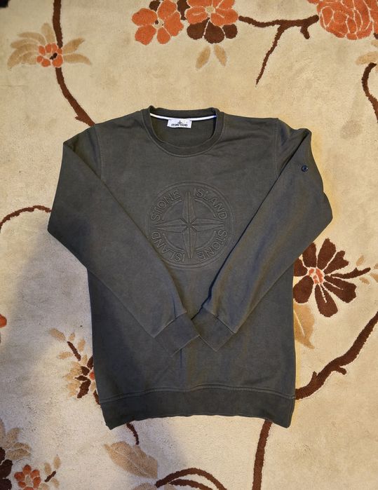 Stone Island Sweatshirt ( hanorac )