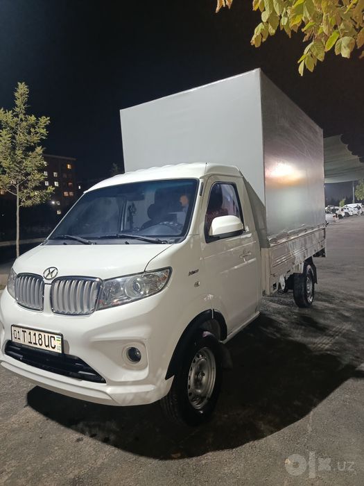 Shineray t30 sepli