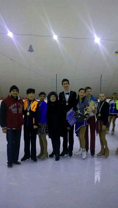 Фигурное катание