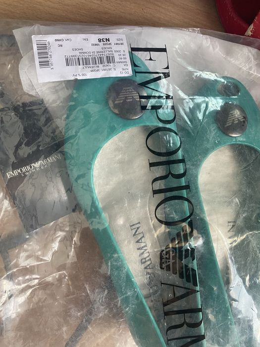 Emporio Armani -плажни