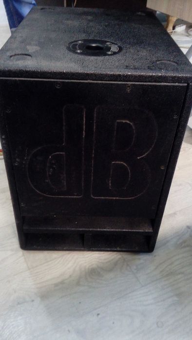 Hk audio-db Technologies