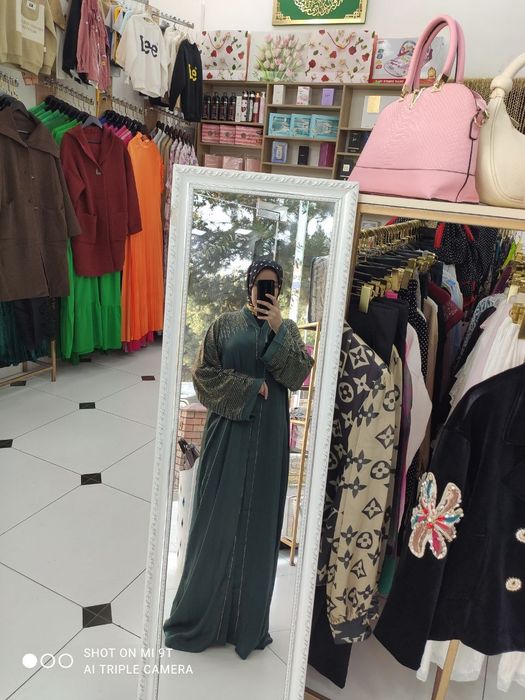 Аеллар куйлаги Туркия