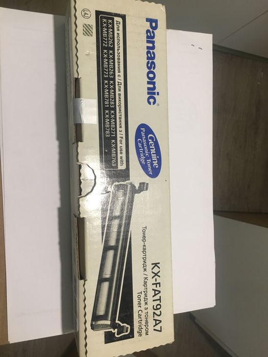 Продам тонер-картридж Panasonic…………………………………………………