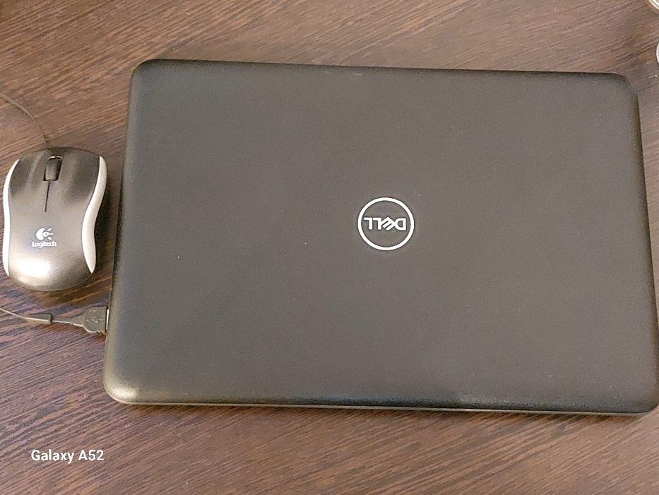 Обмен предлагайте