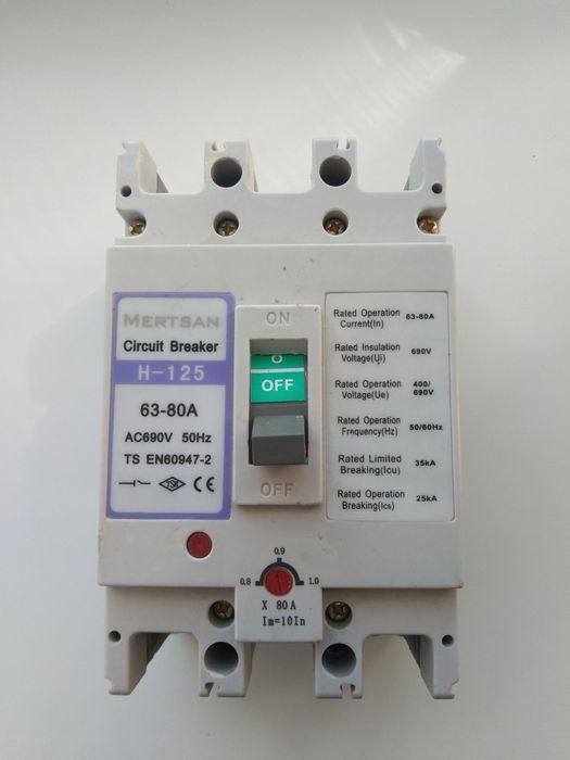Продам автомат 125 А