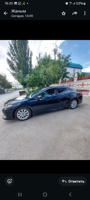 Тойота Камри 70 сатылады