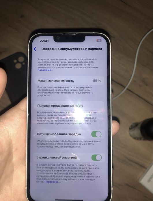 Айфон 14 без коробки