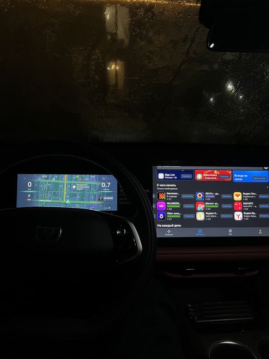 Changan cs75plus русификация и устоновка приложений