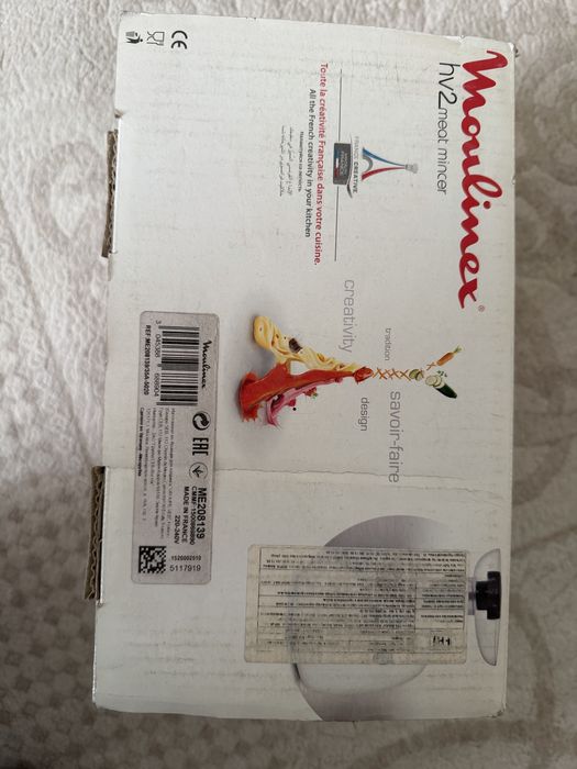 Мясорубка  moulinex hv2 1400вт