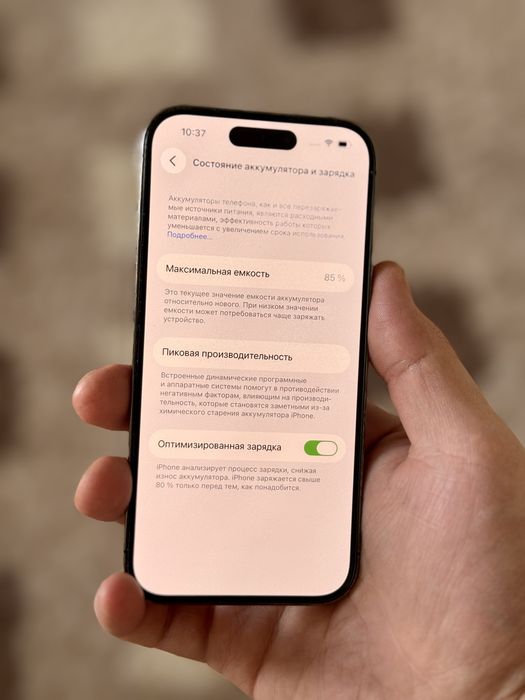 Iphone 14 pro 256 gd