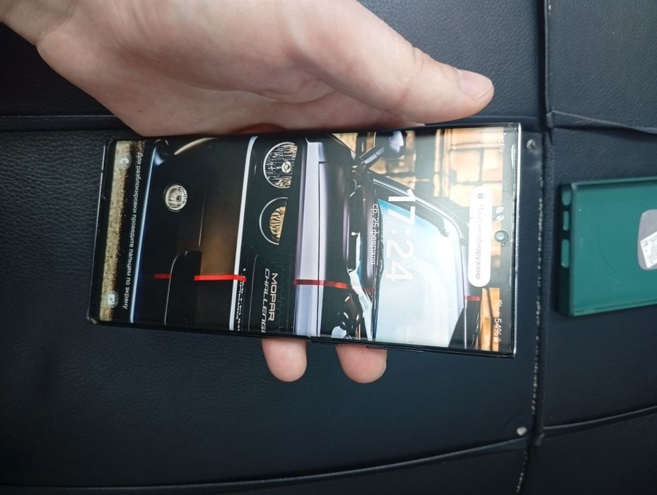 Самсунг с 22 ултра