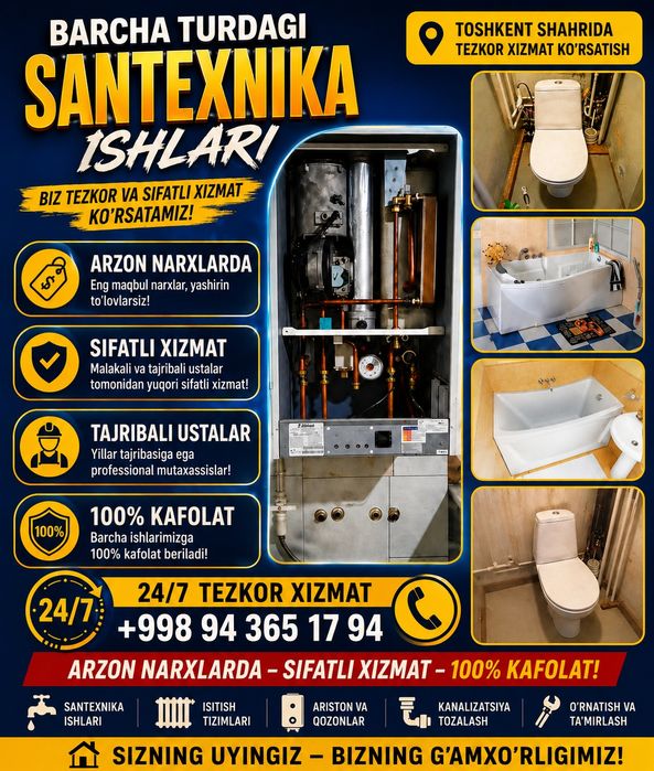 Сантехник хизмати 24/7 Santexnik xizmati sifatli va kelishilgan narxda - Santexnika-kommunikatsiyalar Toshkent на Olx