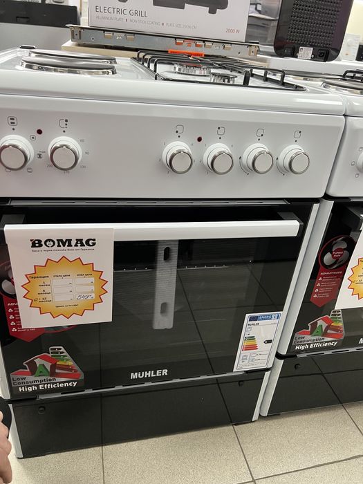 Комбинира печка ток и газ 60см НОВА 24 месеца гаранция