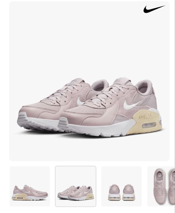 Nike Air Max Дамски 41