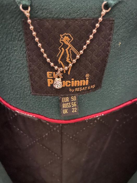 Пальто демисезонный