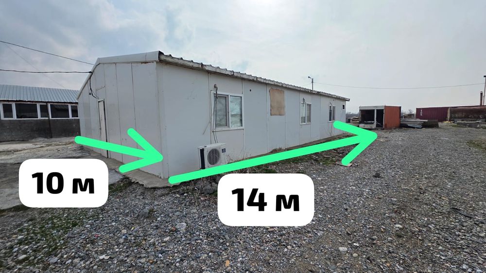 Разборный дом 140 кв.м