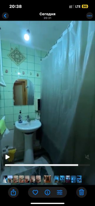 ищем на подселение девочку