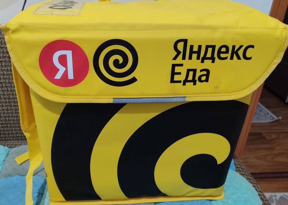 Термосумка Яндекс