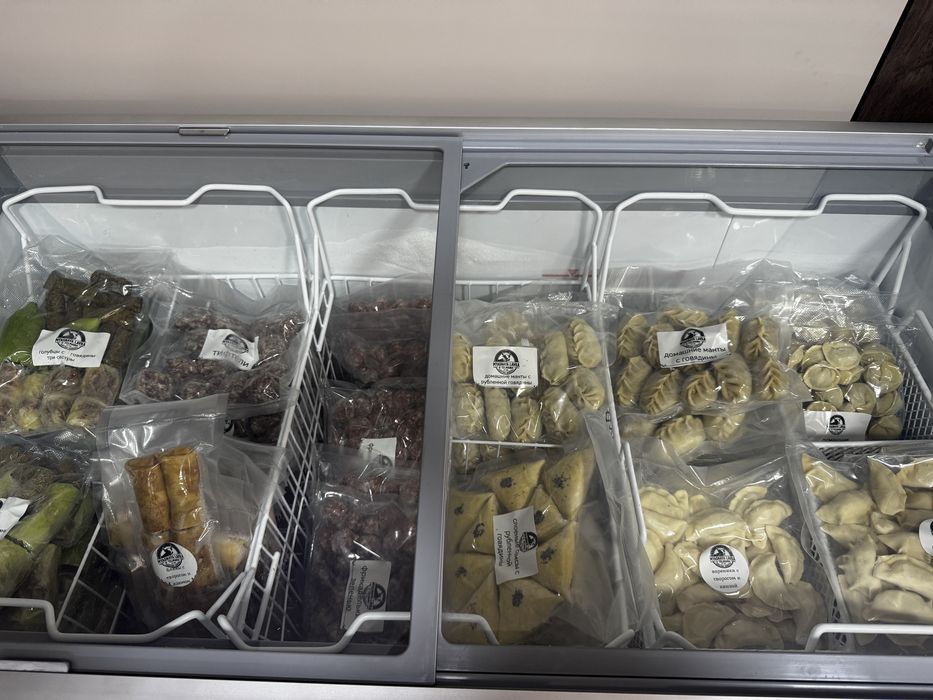 Мясной магазин..