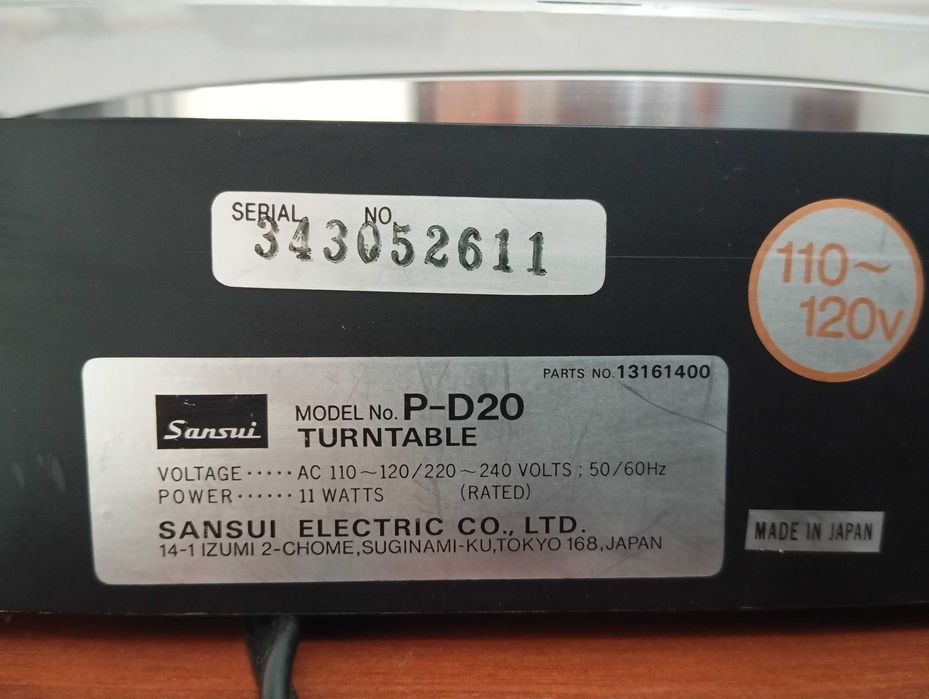 SANSUI винтажный проигрыватель винил дисков.