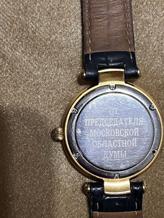 Редкие коллекционные часы