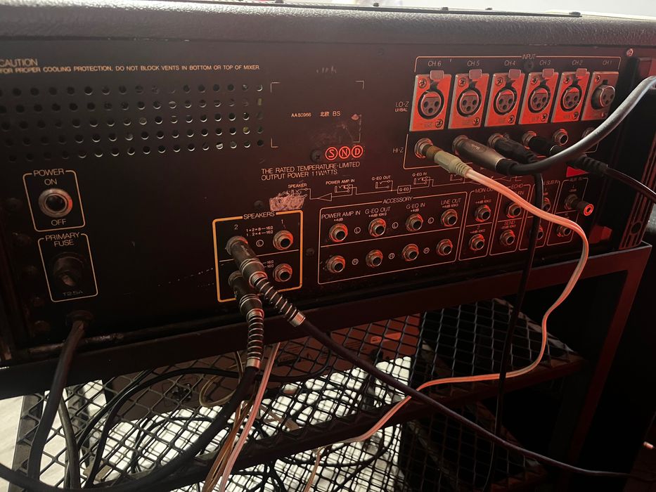 Продавам музикално узвочение