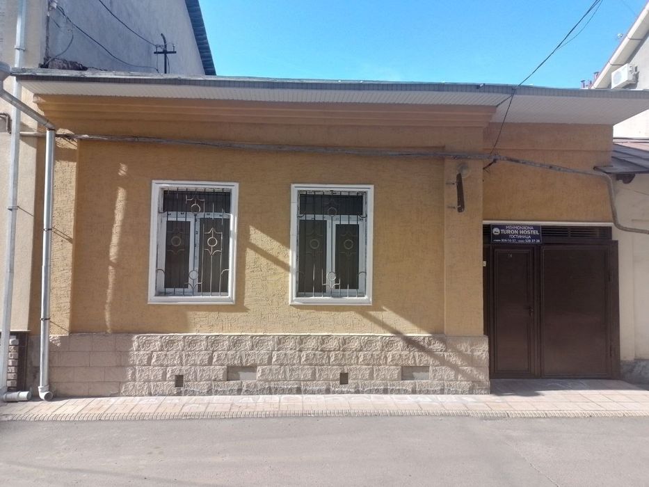 Центр Луначарский, Санатория Турон, продаётся земельный участок
