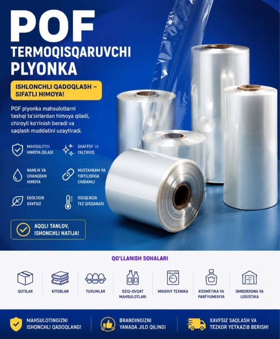 Termousadochniy Upakovka paket sotamiz , Vakuum paket Pof Pvs