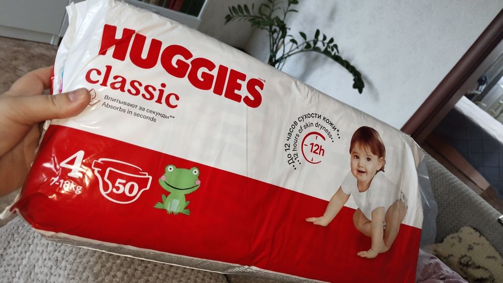 Памперсы 4 и 5 по 3500 тг