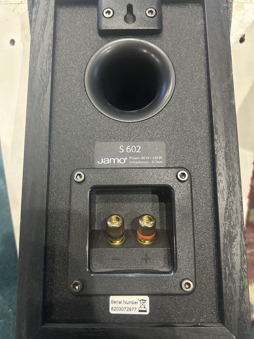 Тонколони Jamo S 602
