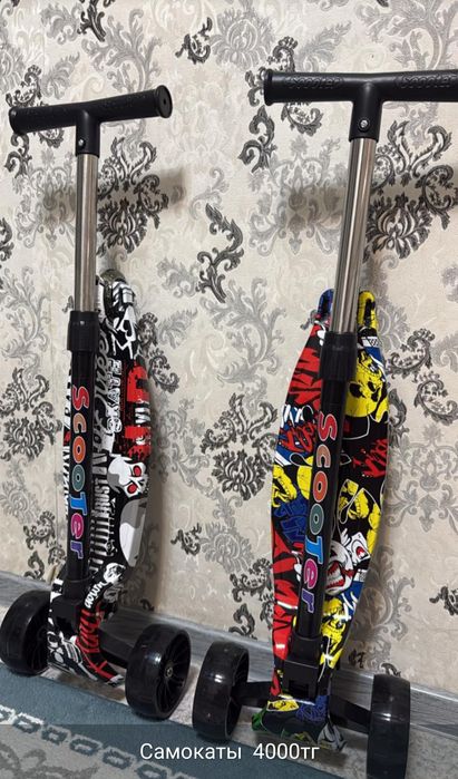 Продам самокаты детские